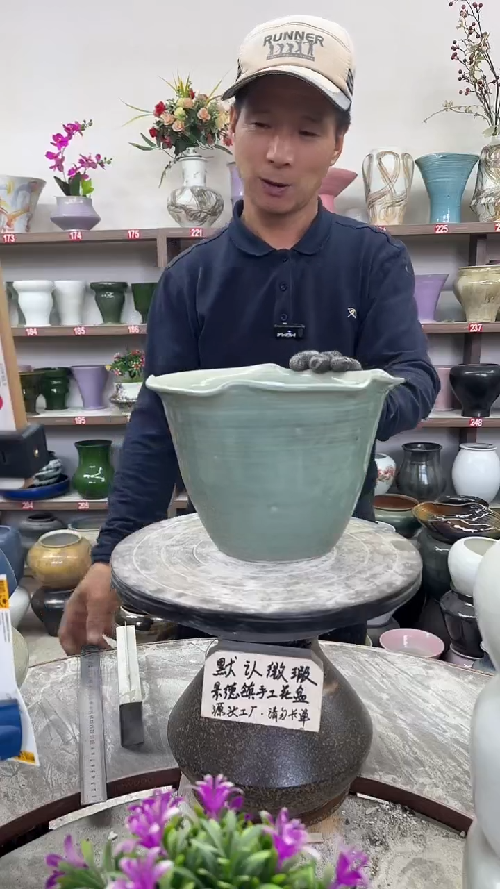 12-2-高17口23瑕-花盆