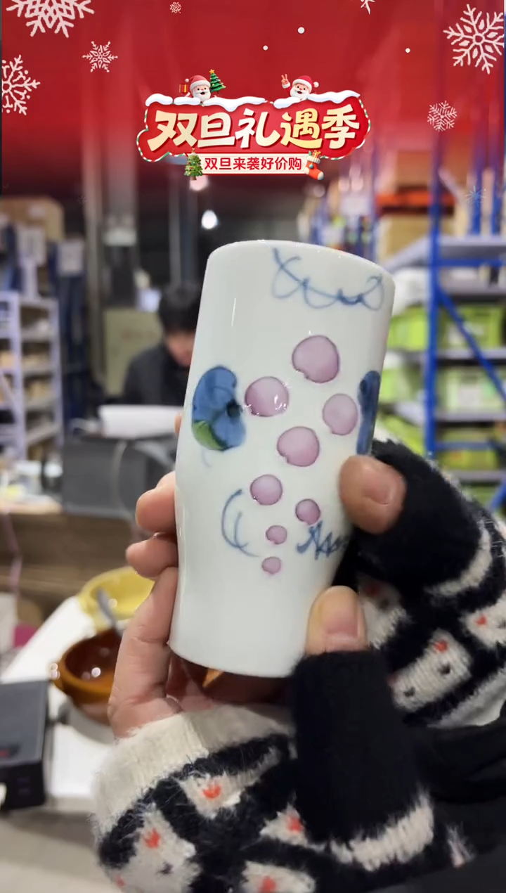 瓷手握杯手握杯手握杯手握杯