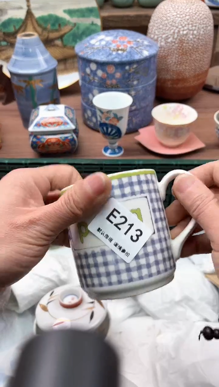 【闪购商品】瓷片213