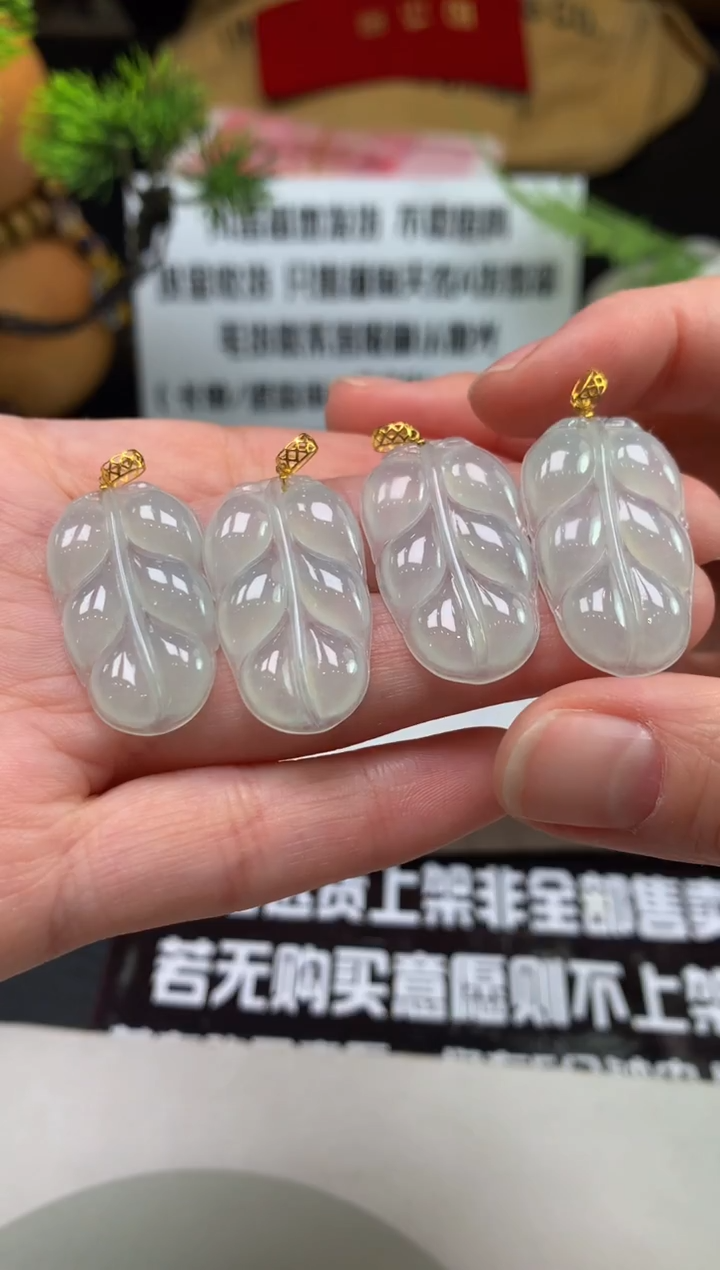 颈饰18K金镶嵌翡翠---123621多样性发其一