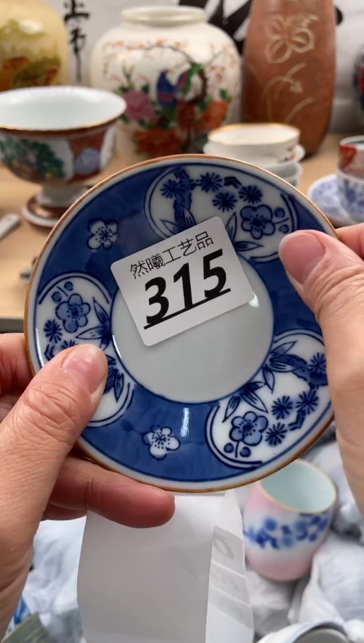 【闪购商品】瓷片315然曦海外工艺品****