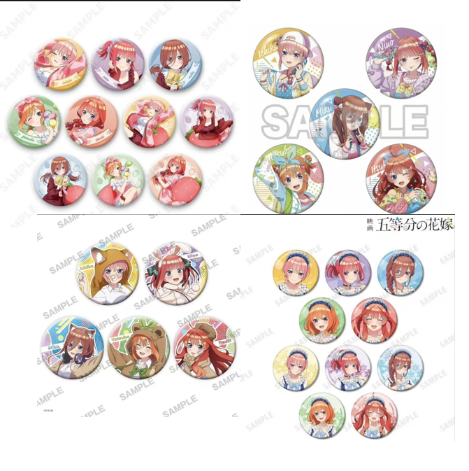 【五等分的花嫁】五等分的花嫁日版吧唧盲盒代拆（代拆）