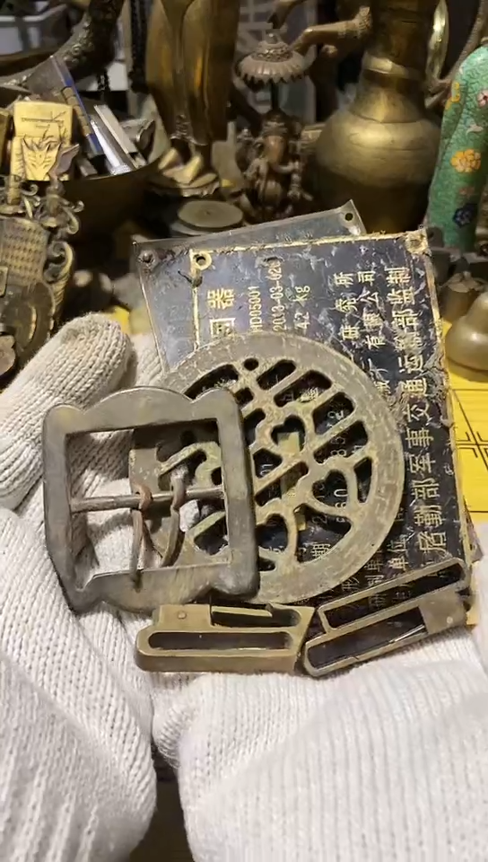 用****7金属工艺品二手旧货默认瑕疵