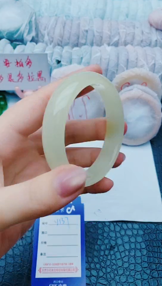 未镶嵌手镯石英质玉y137+56-57