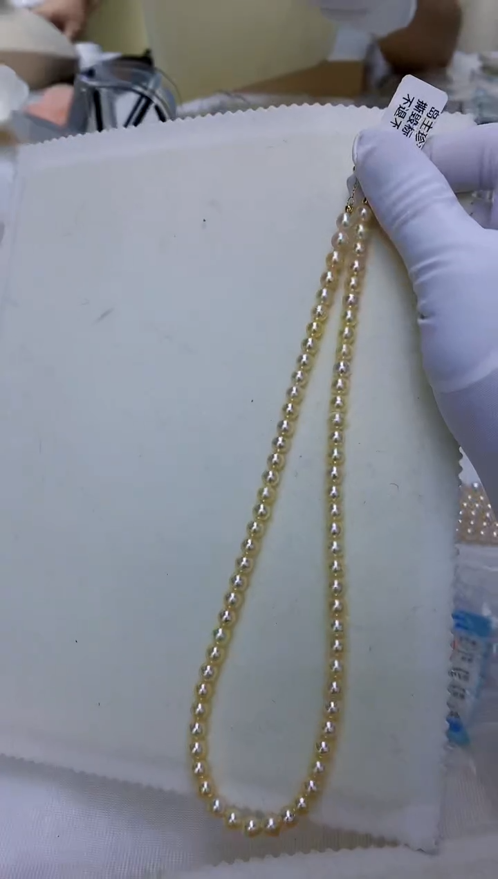 18K金镶嵌饰品海水珍珠5-6羽皇金满珠链