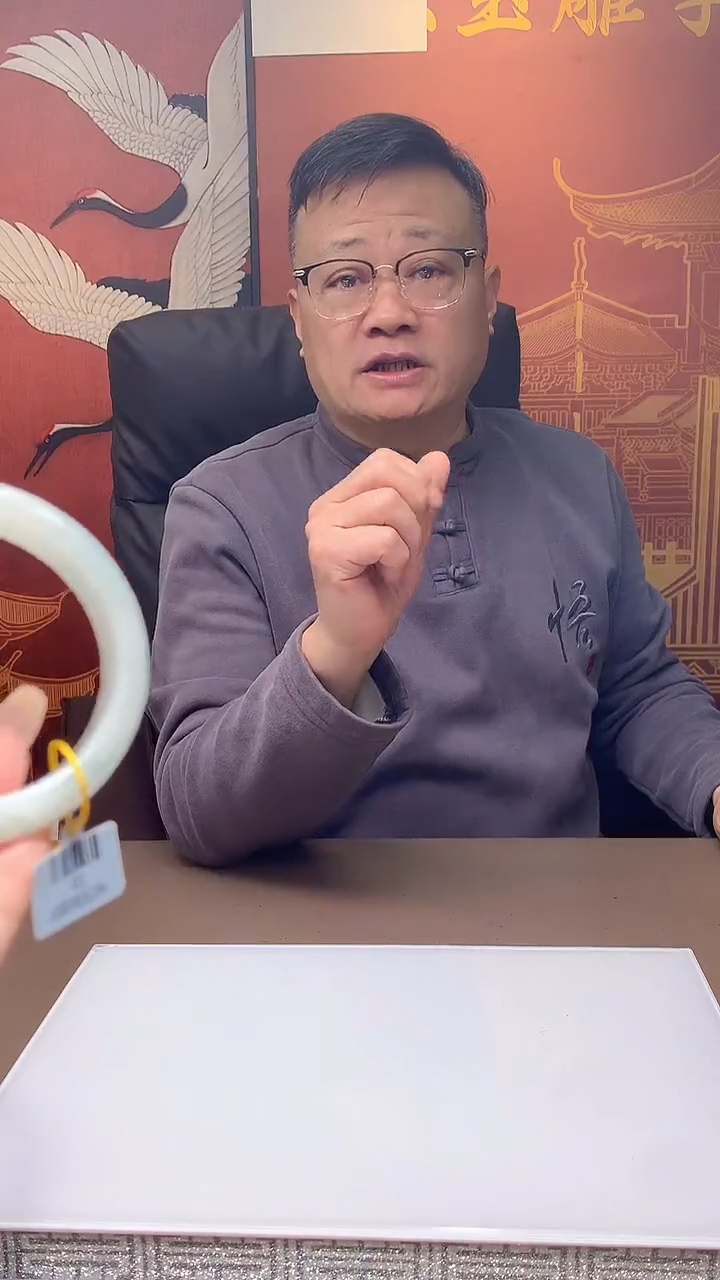 【闪购商品】定制翡翠未镶嵌1072xx-毛货挂件2