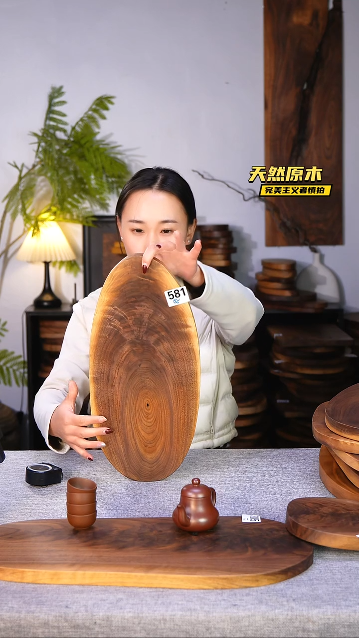 木北美黑胡桃原木.干裂疤结不属于商品质量问题完美主义者慎拍