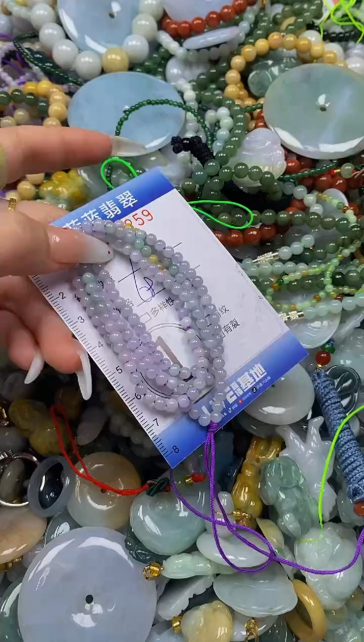颈饰未镶嵌翡翠闪购0359259