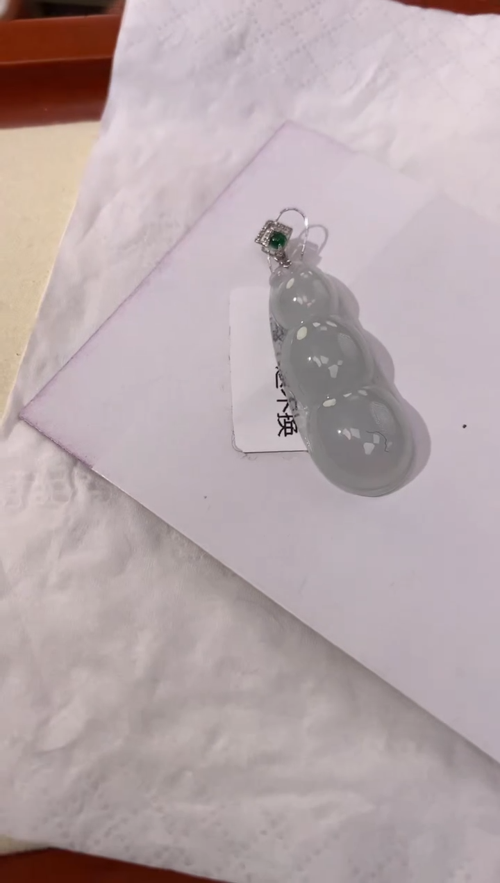 【闪购商品】翡翠颈饰18K金镶嵌天然缅甸a货翡翠