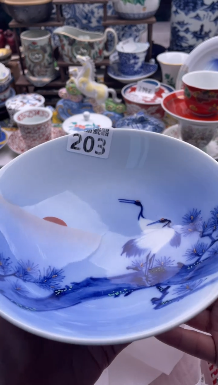 【闪购商品】瓷片宜品陶瓷感谢支持