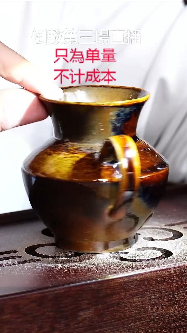 紫砂茶壶紫砂宜興紫砂柴燒茶壶紫砂宜興紫砂柴燒