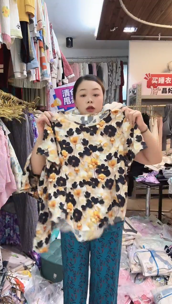 黑金小花(讲解为主）