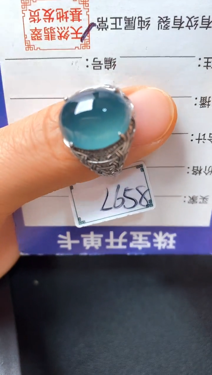 银S925镶嵌戒指翡翠2222