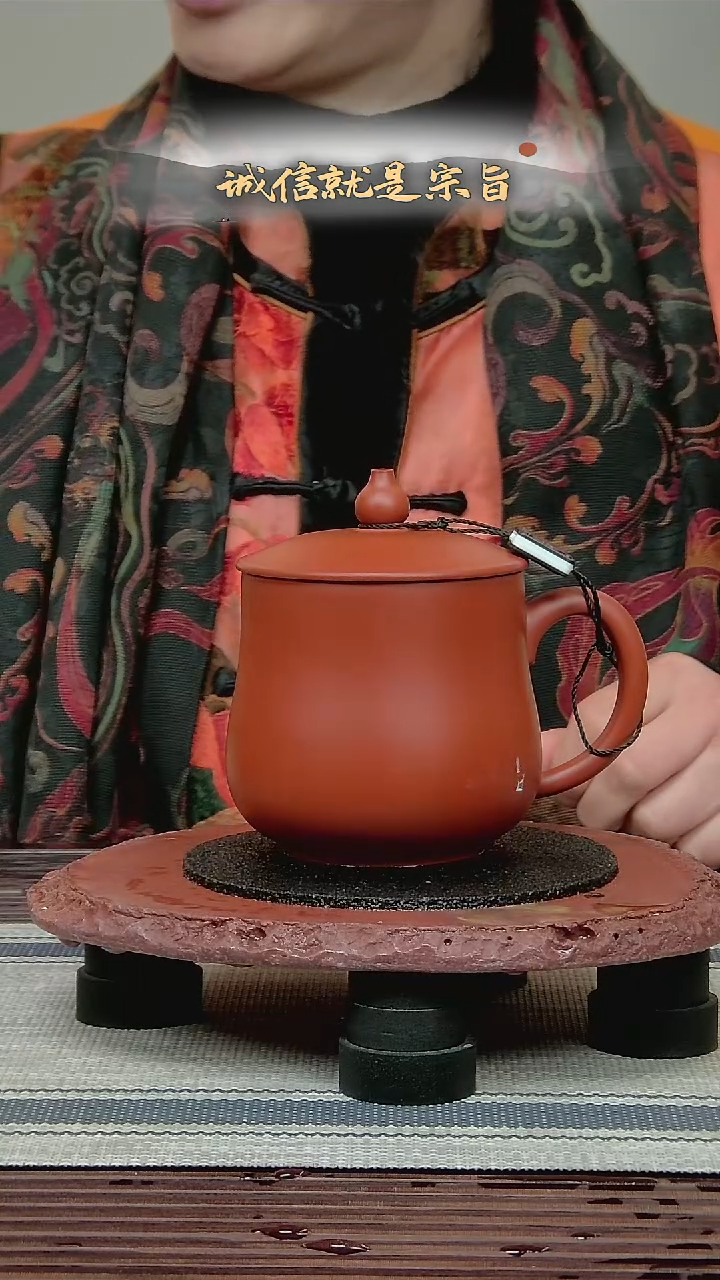 茶杯紫砂2540135043