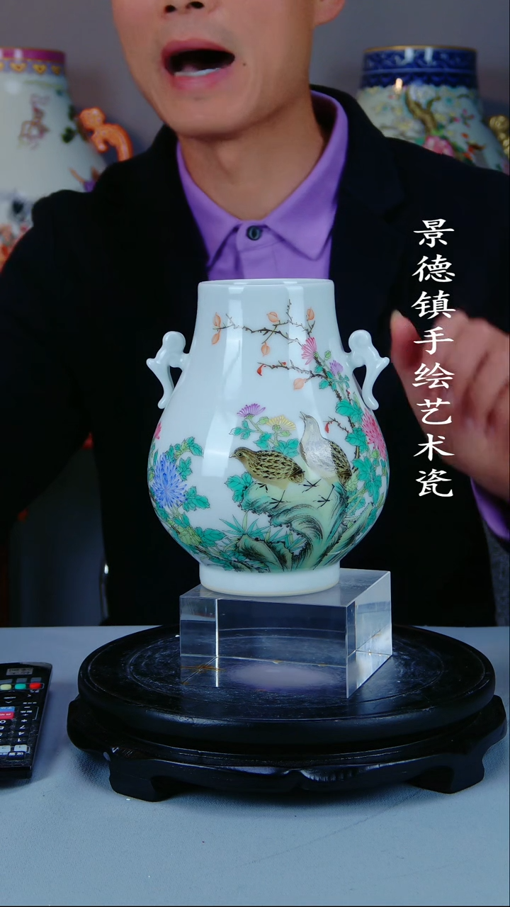摆件陶瓷景德镇陶瓷摆件