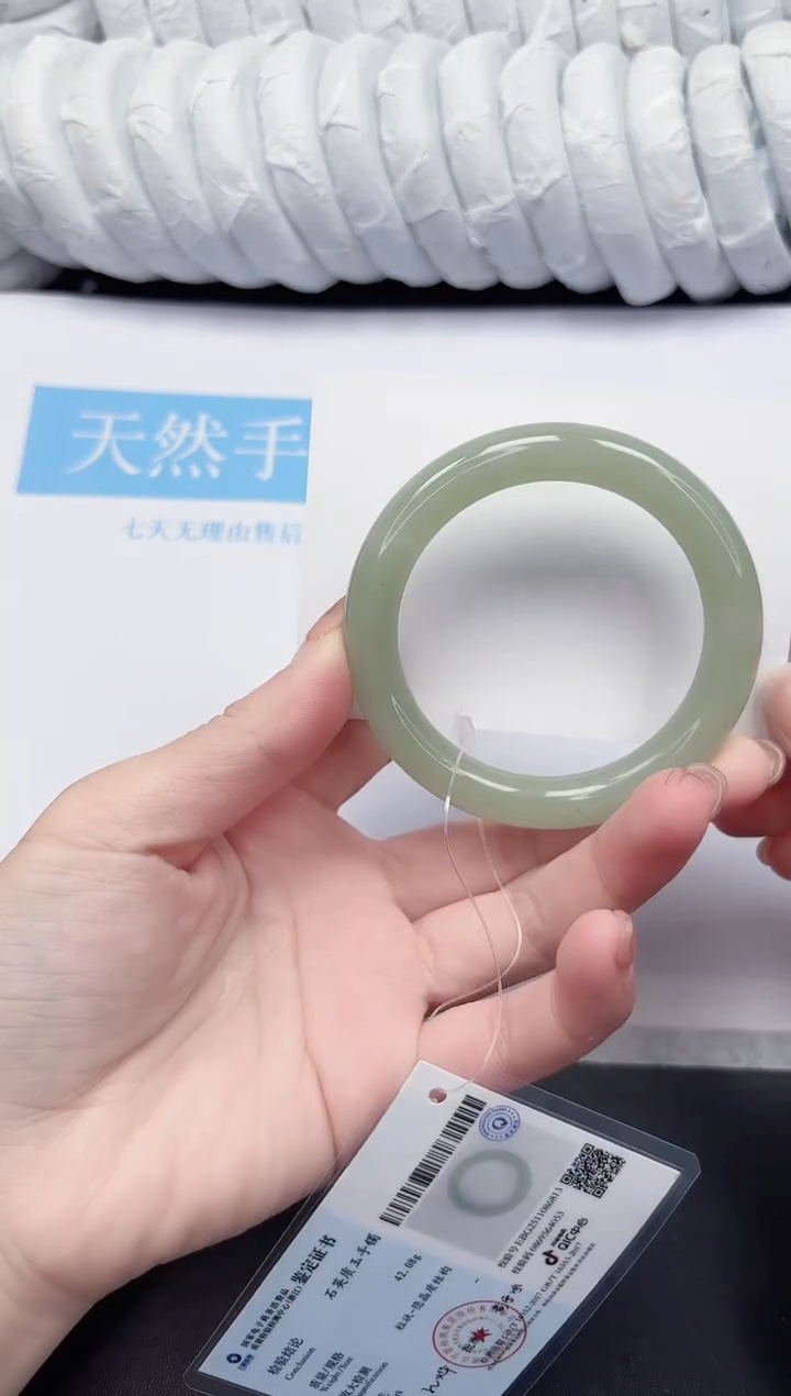 未镶嵌手镯石英质玉85-55.1DY