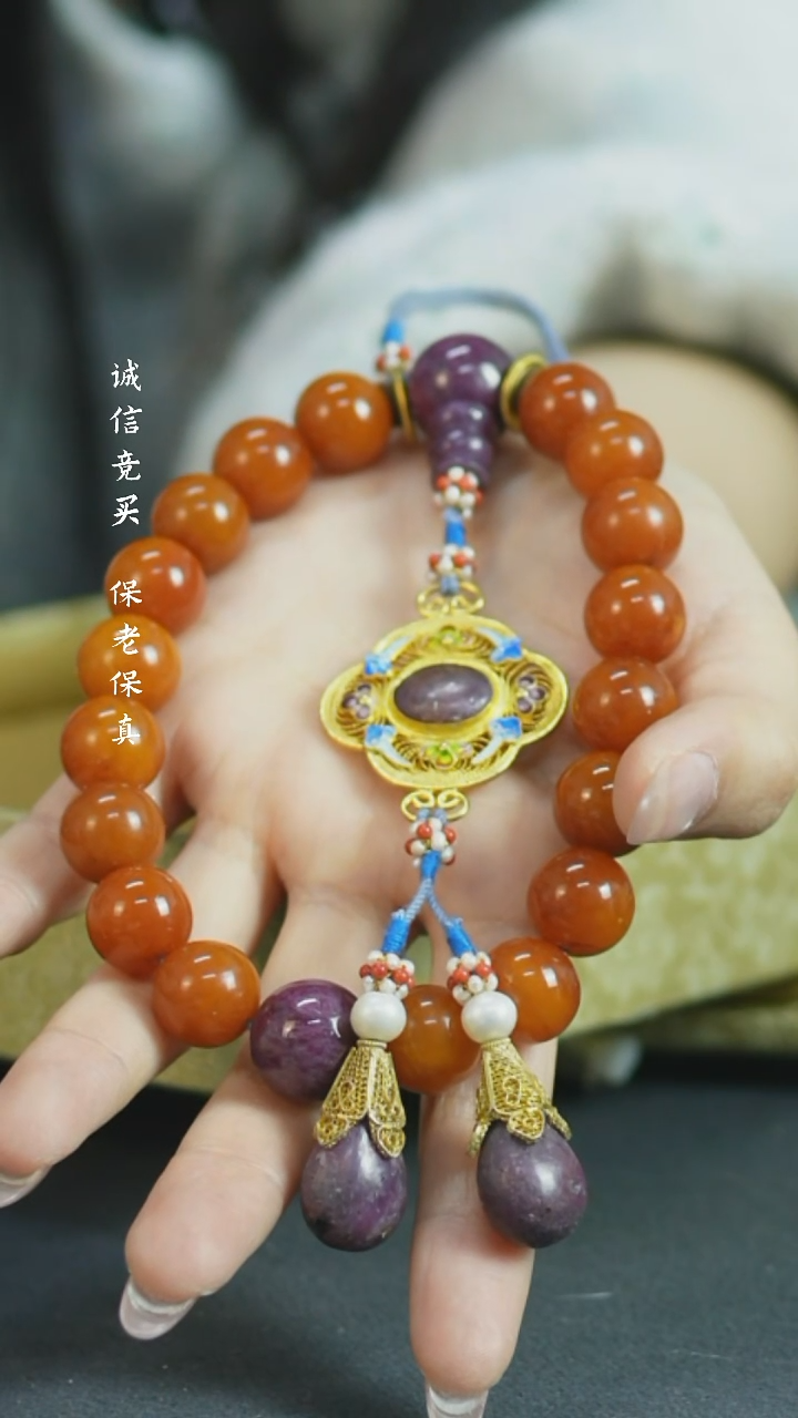 【闪购商品】铜蜜蜡18籽手持 福源堂 M