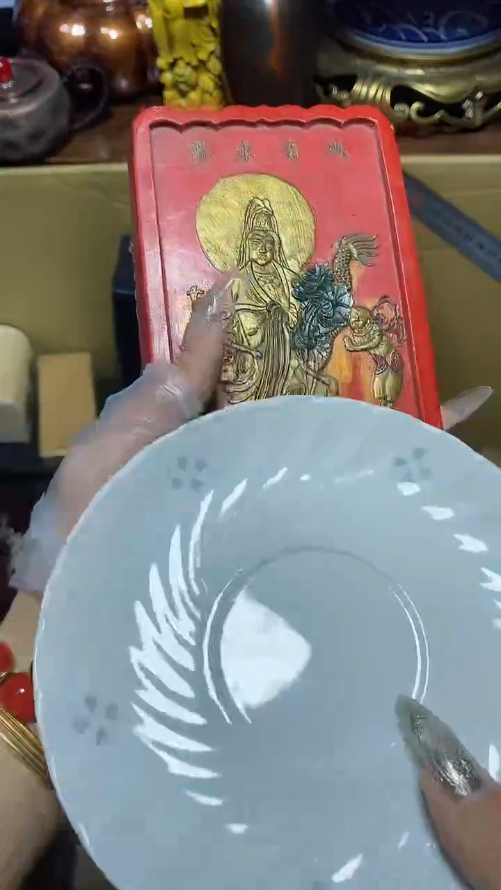 【闪购商品】瓷器此片瓷器此片