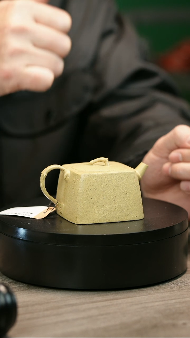 茶壶紫砂心*H2337陈春芬段泥光素四方