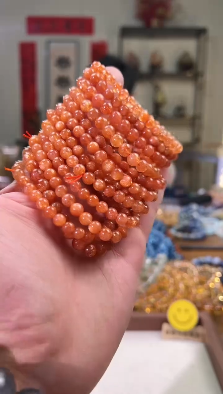 【闪购商品】日光石手串未镶嵌6+mm金太阳手串（多样性发其一）