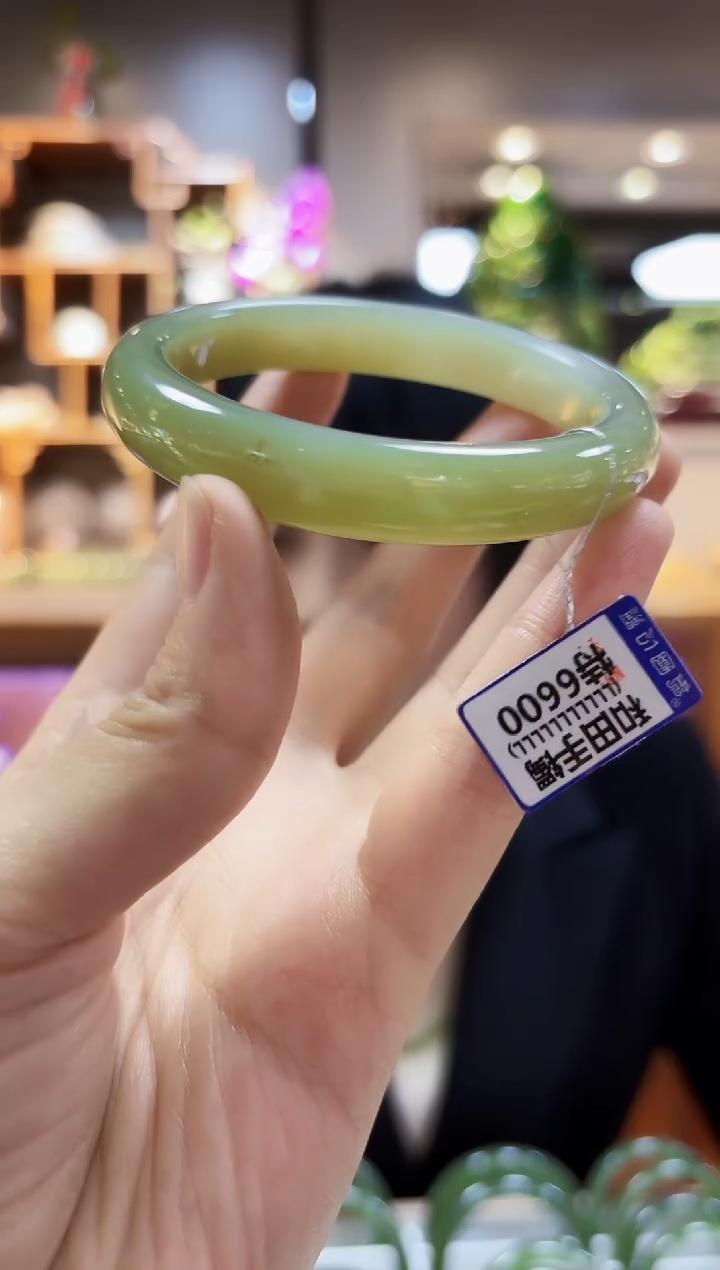 【闪购商品】和田玉58.7未镶嵌手镯