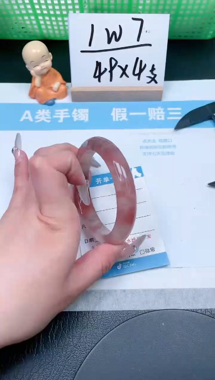 【闪购商品】石英质玉手镯未镶嵌368-61