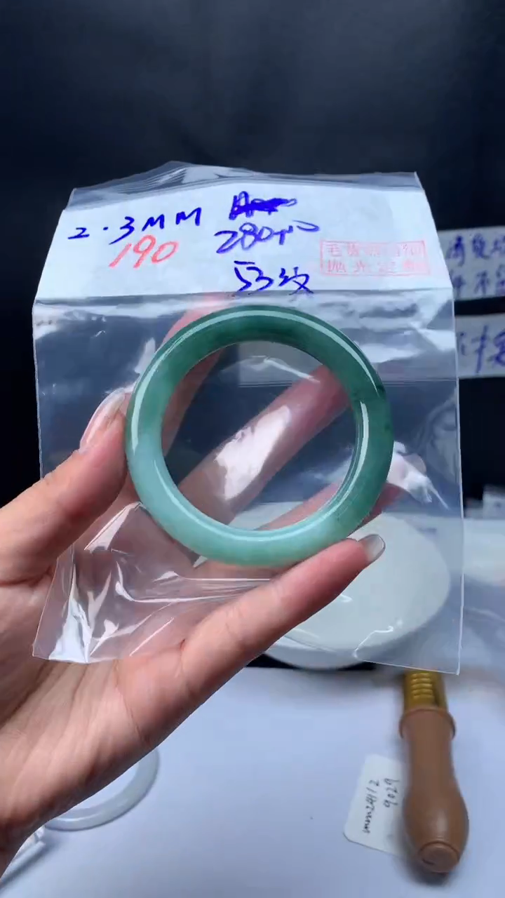 【闪购商品】定制翡翠未镶嵌190手镯53纹+280元+拍一发一