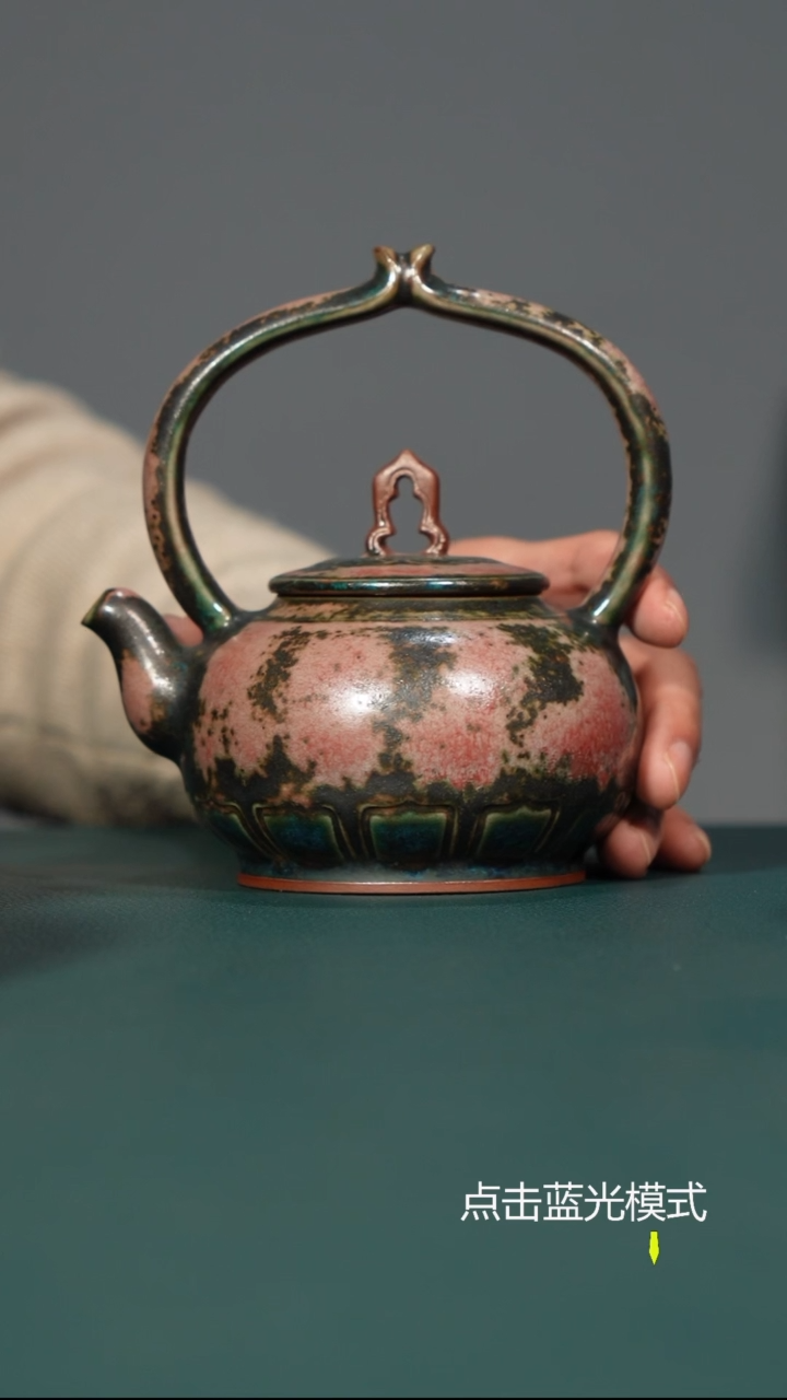 李*钧瓷名家手工钧瓷