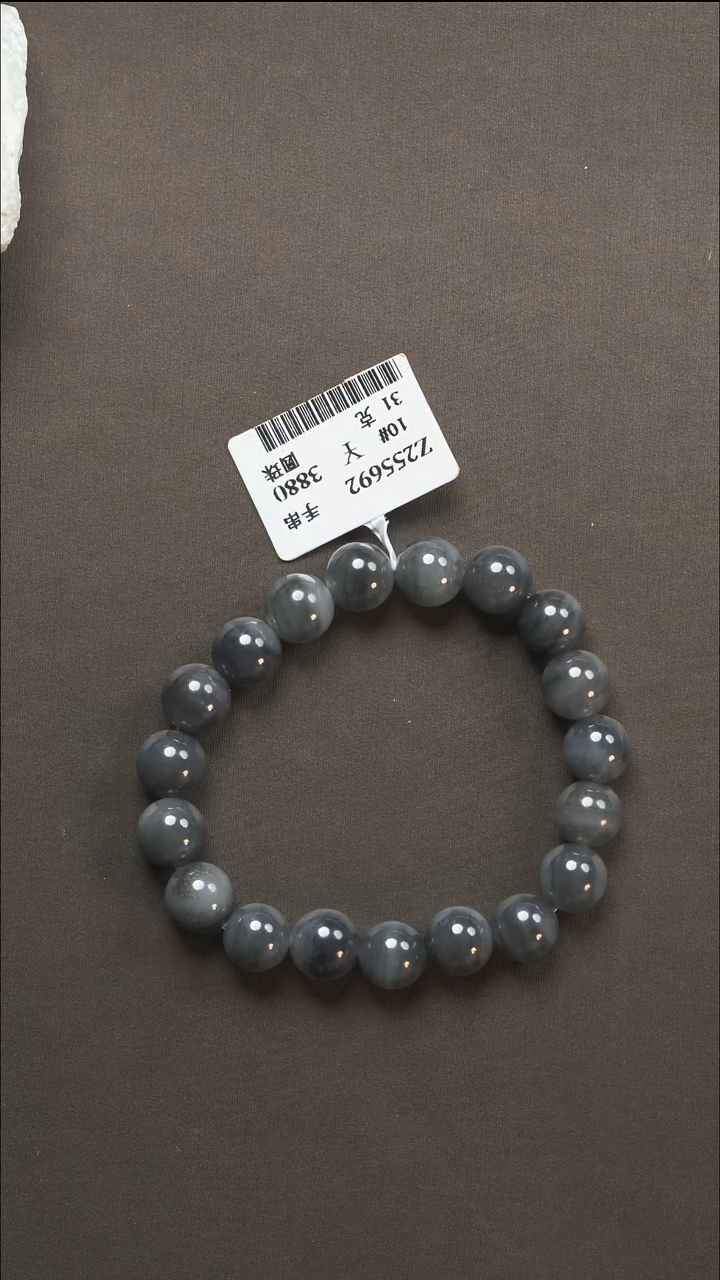 吊坠(不含链)未镶嵌和田玉9 10#