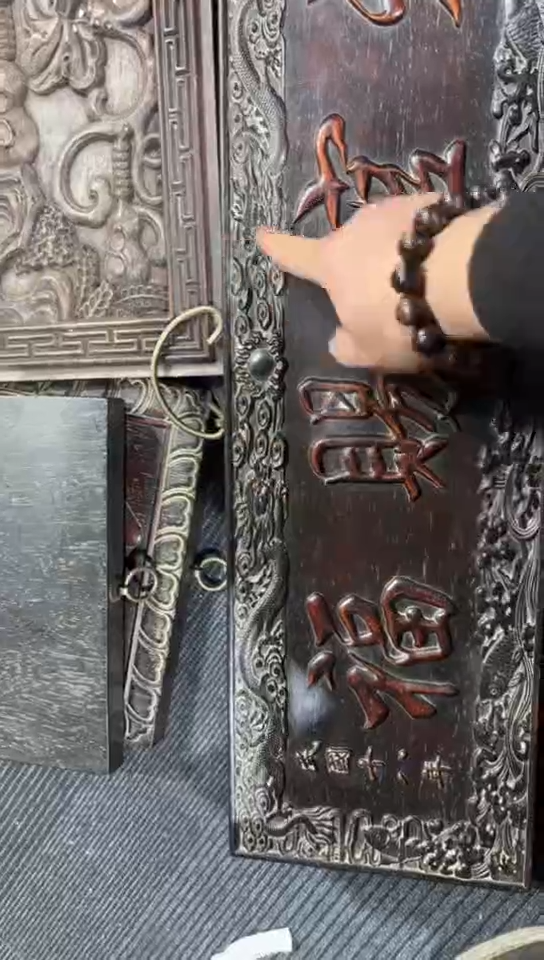 【闪购商品】木A082雕刻板链接以直播间为准