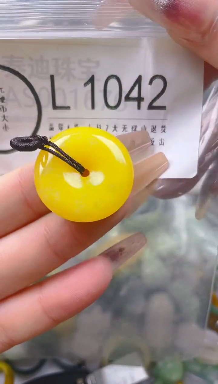 【闪购商品】翡翠颈饰未镶嵌/L/翡翠A货一图一物