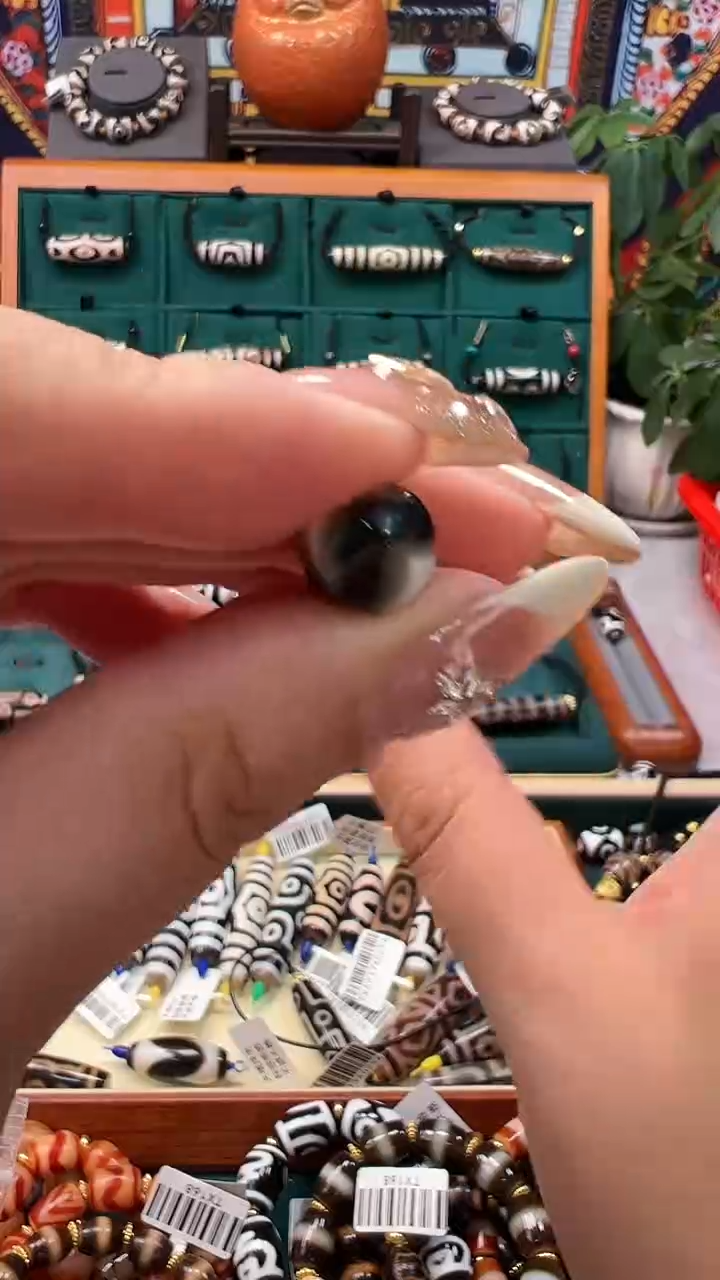 玛瑙/玉髓颈饰未镶嵌3.（微瑕随机发货）