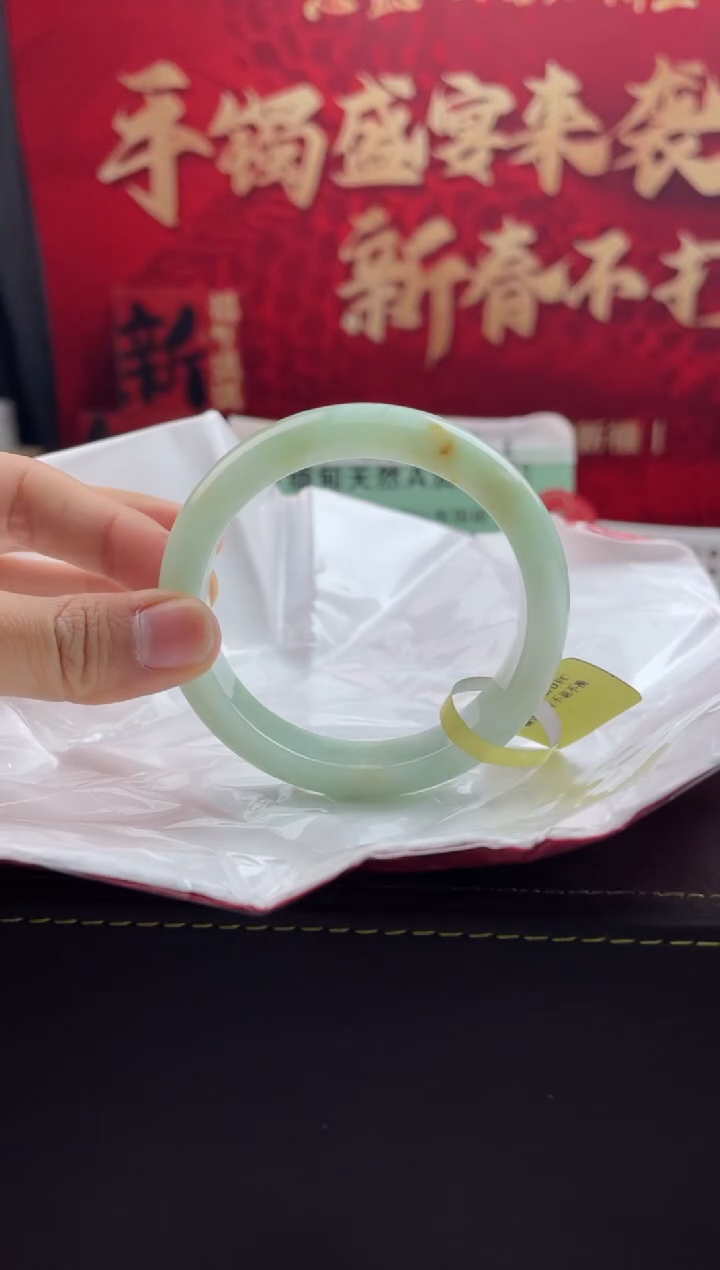 【闪购商品】翡翠手镯未镶嵌5翡翠手镯