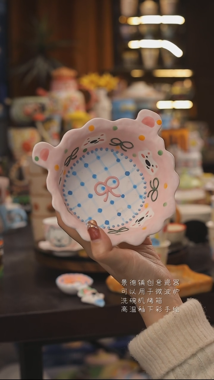 景德镇釉下彩绘设计师款式陶瓷