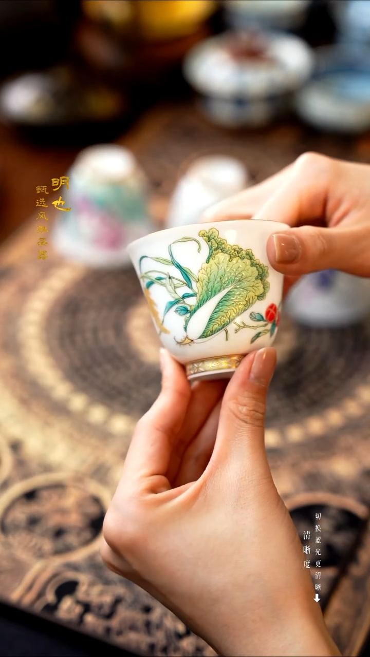 1明也茶器/ 十二花神杯一个