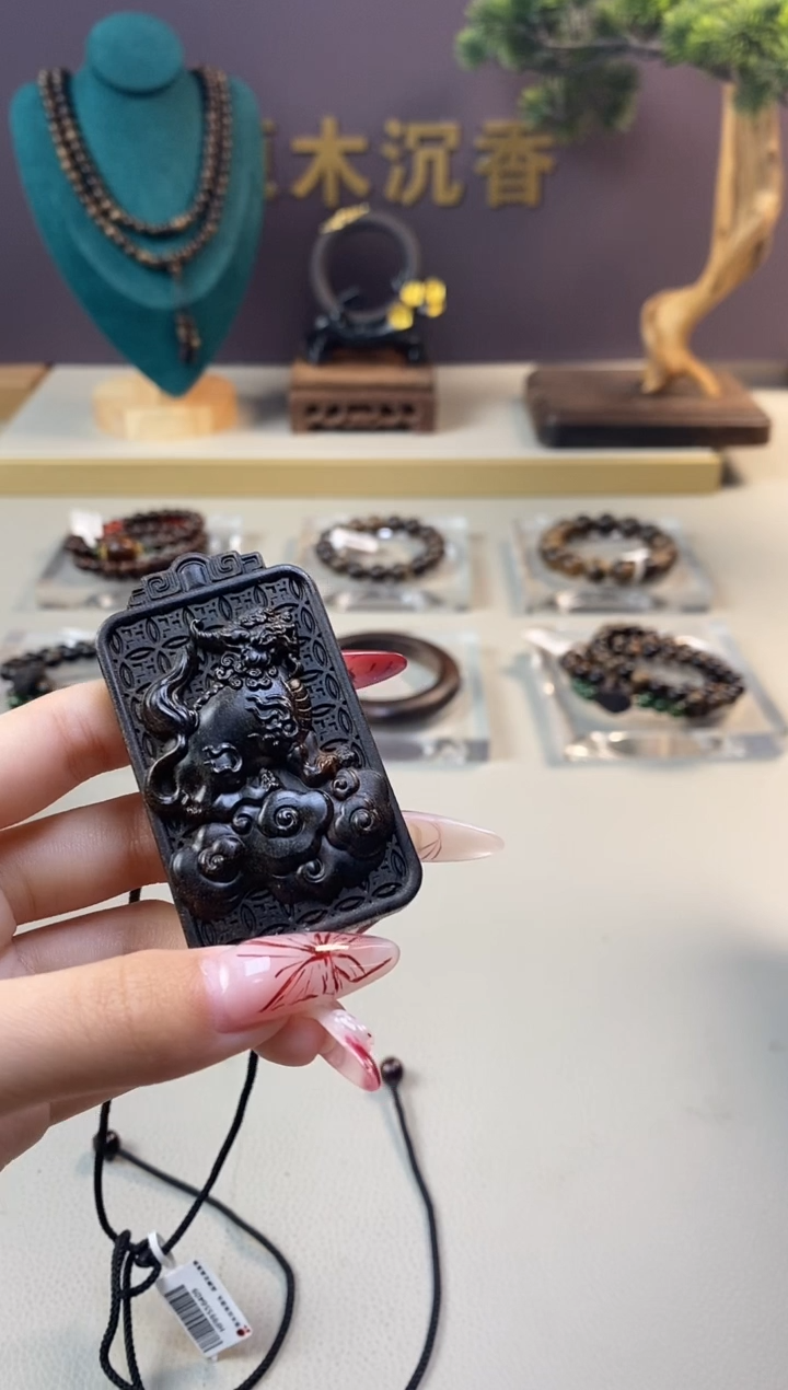 【闪购商品】沉香木手串J白棋祥云貔貅牌