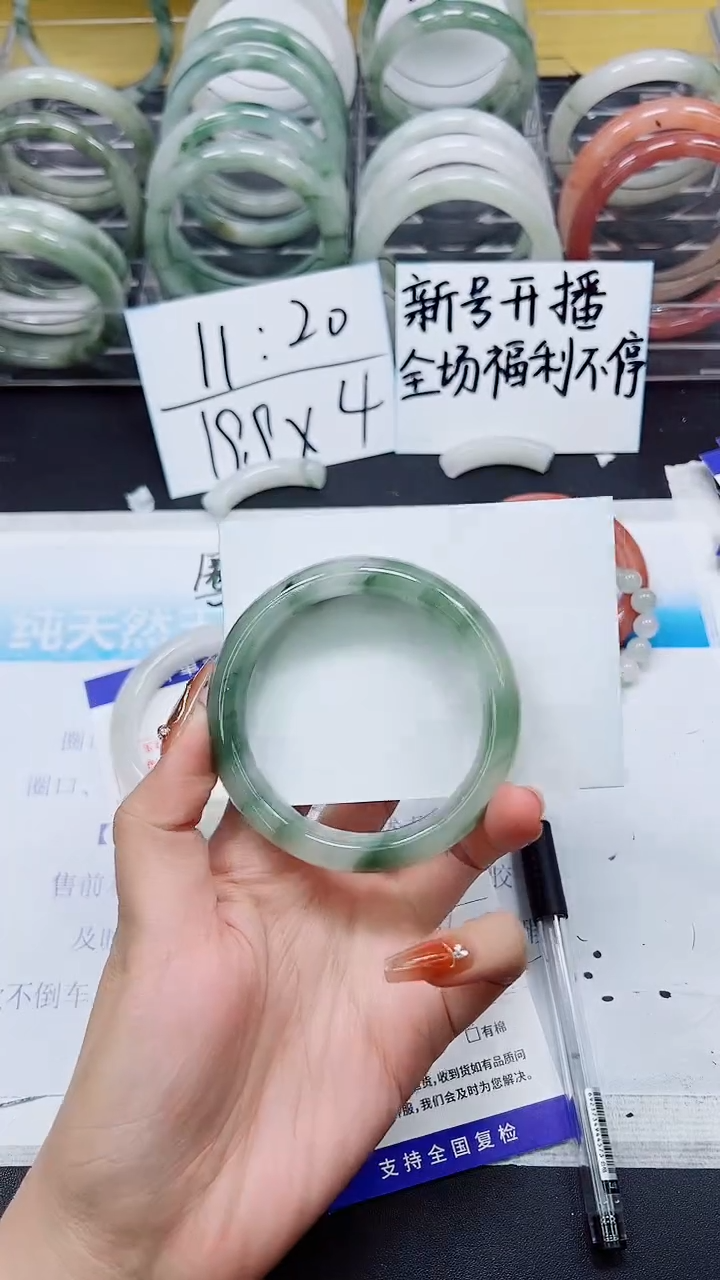 【闪购商品】石英质玉手镯未镶嵌Q103-55/56