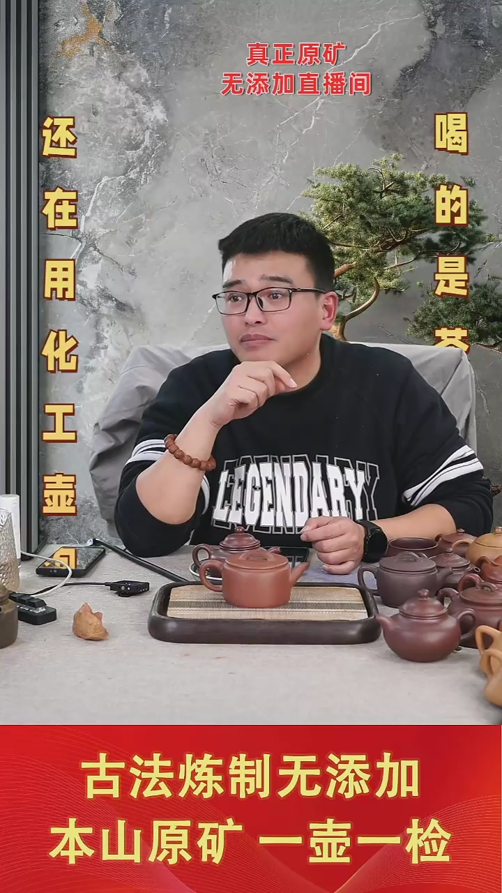 【闪购商品】紫砂茶壶汉瓦紫砂壶