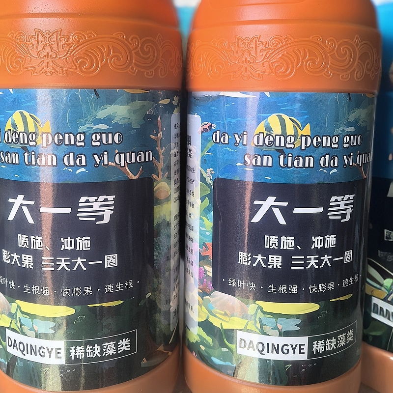 果蔬，药材，大田地上地下膨果喷施，冲施。