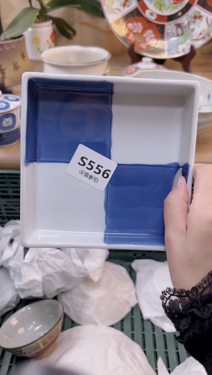 【闪购商品】杯556             