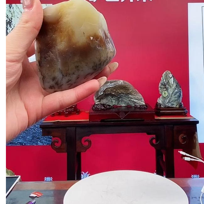 原石摆件发一件编号861