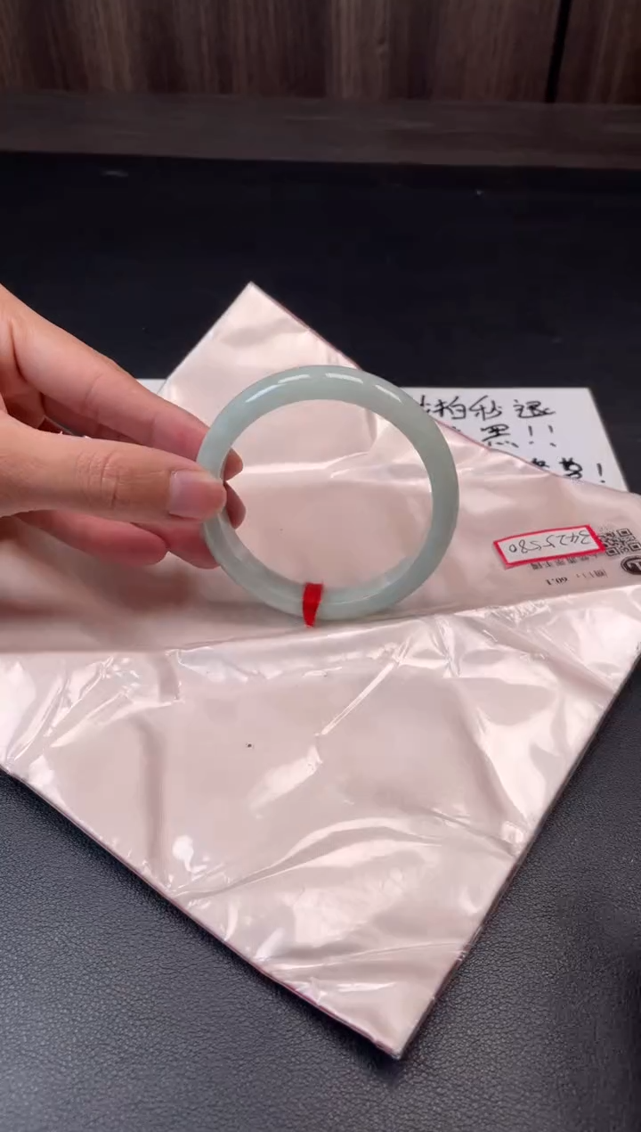 未镶嵌手镯翡翠3984