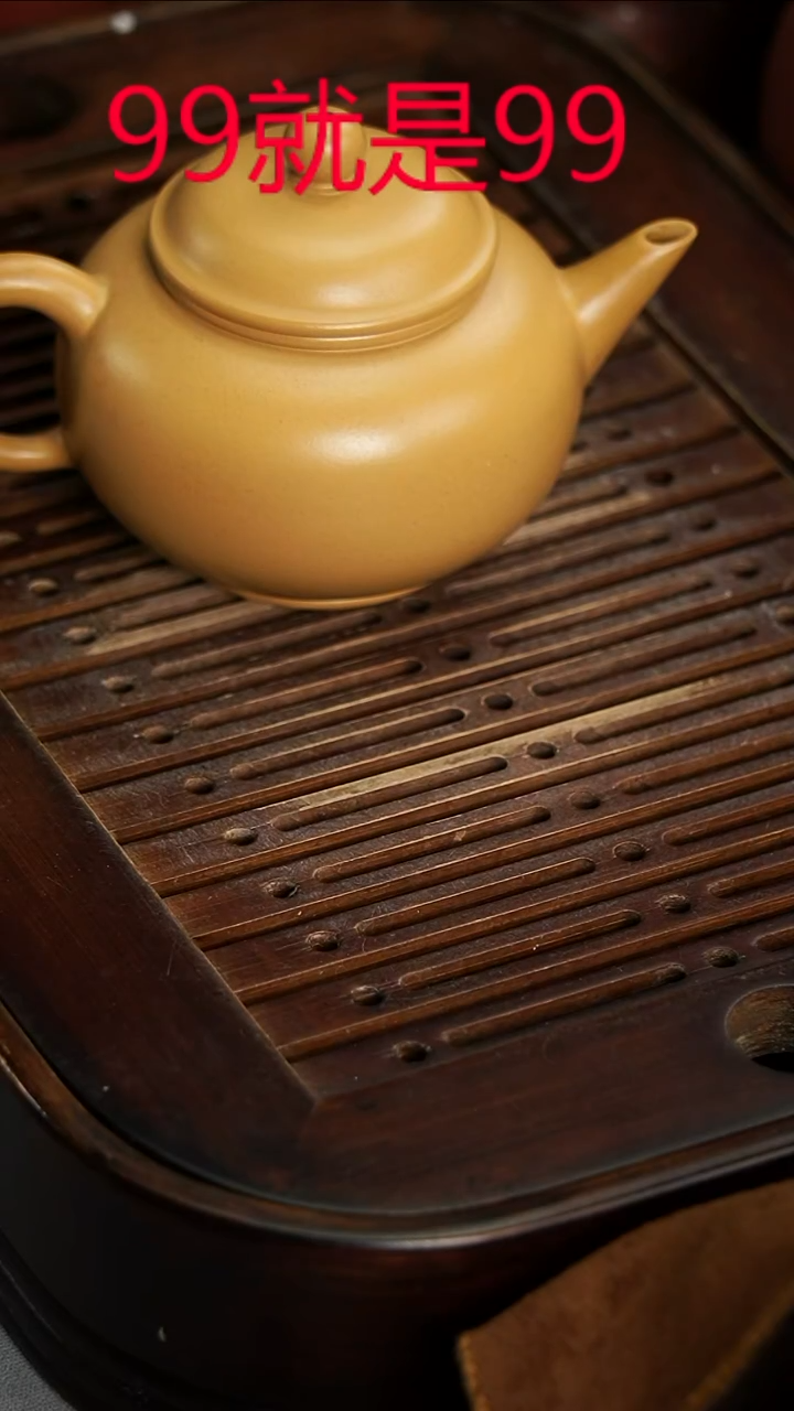 茶壶紫砂宜兴紫砂黄金朱泥水平