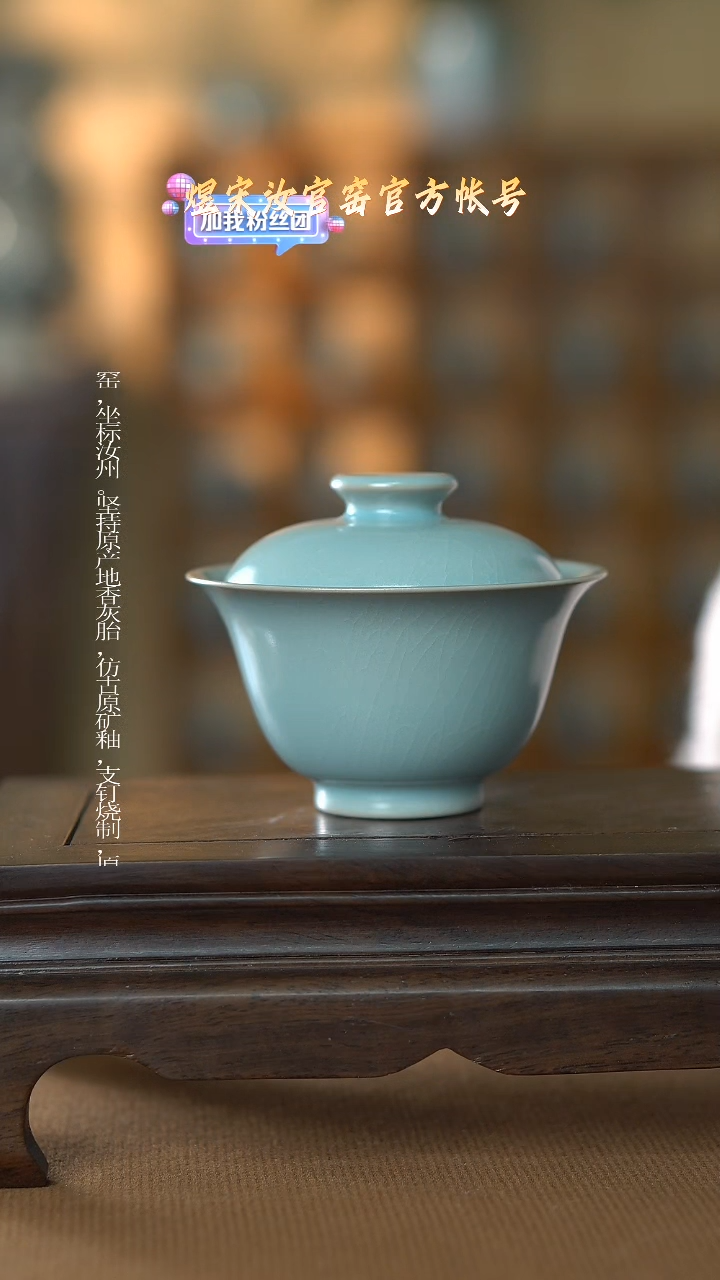 【闪购商品】盘碗一级.................