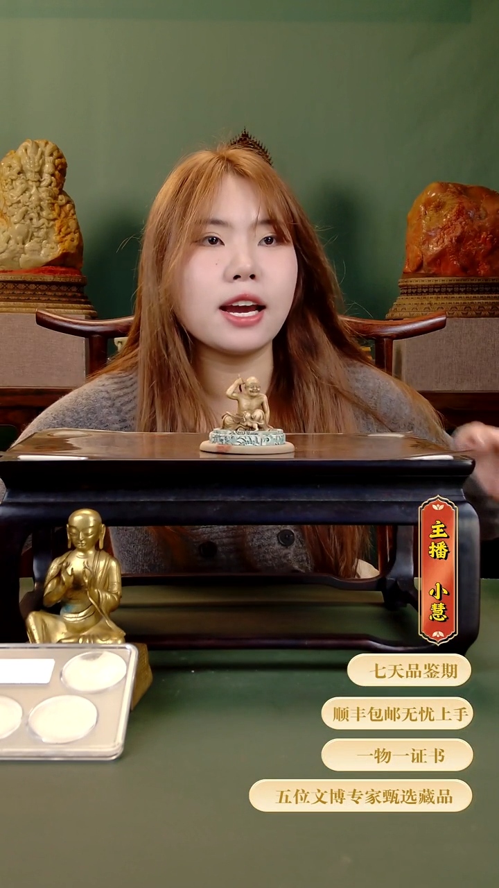 金善*111111111111111111111111