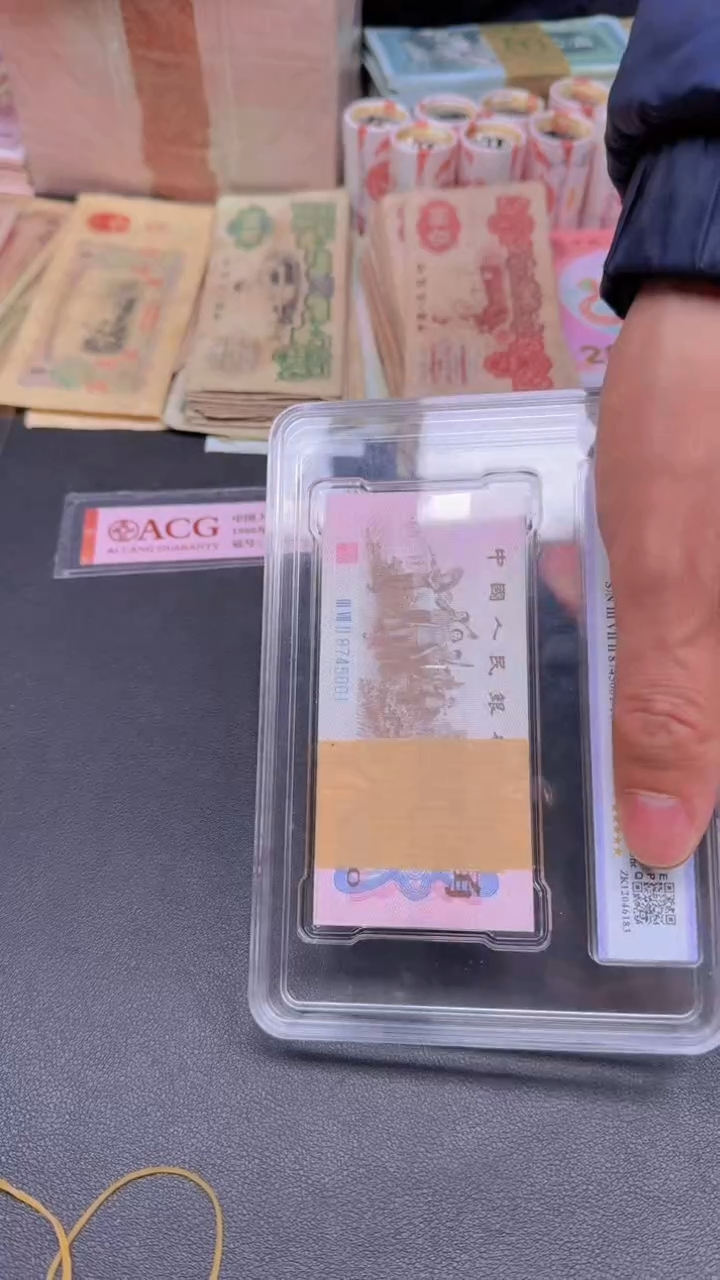 【闪购商品】下乡第四套人民刀货一刀