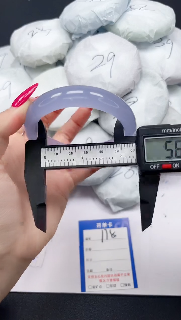 未镶嵌手镯石英质玉175/61