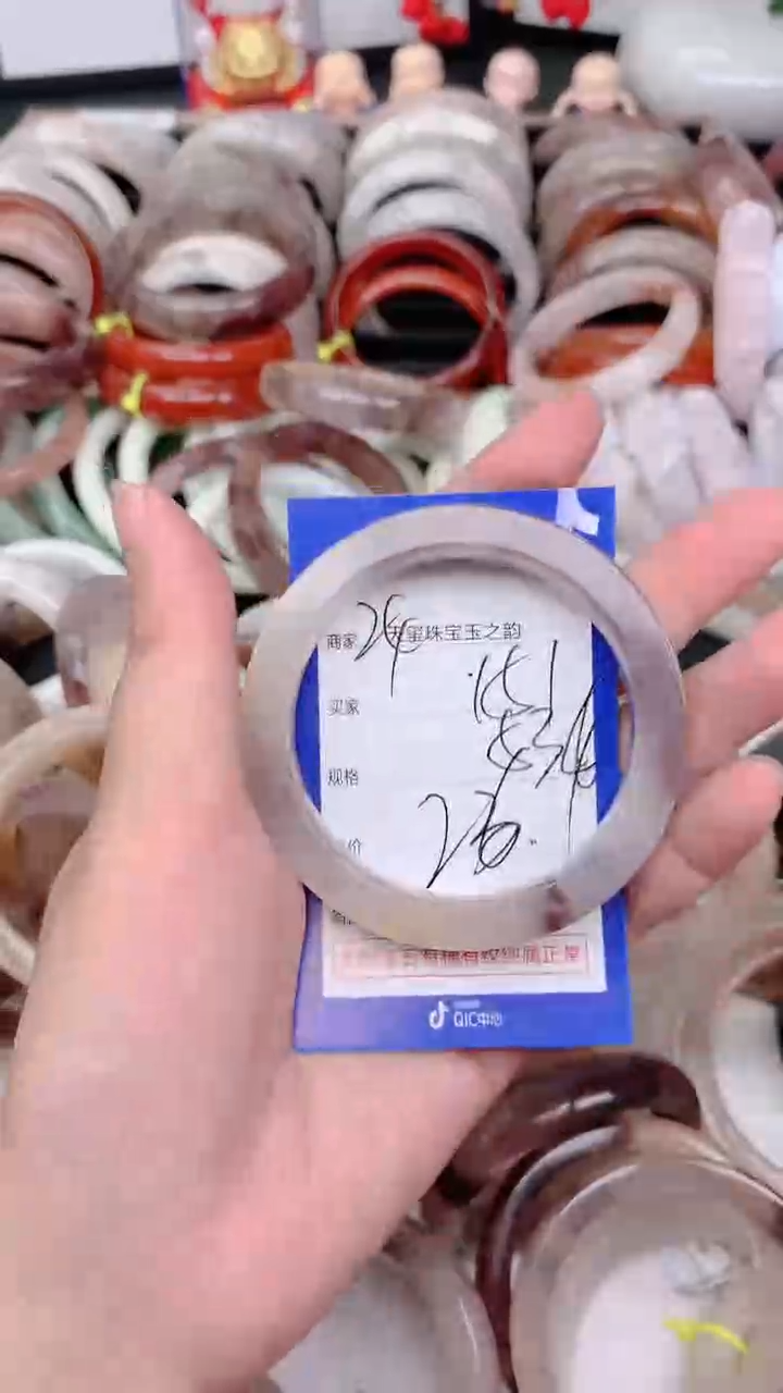 未镶嵌手镯石英质玉151