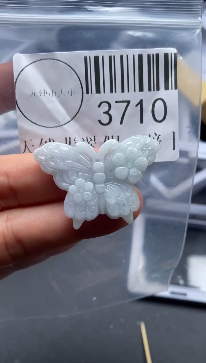 吊坠(不含链)未镶嵌翡翠3710