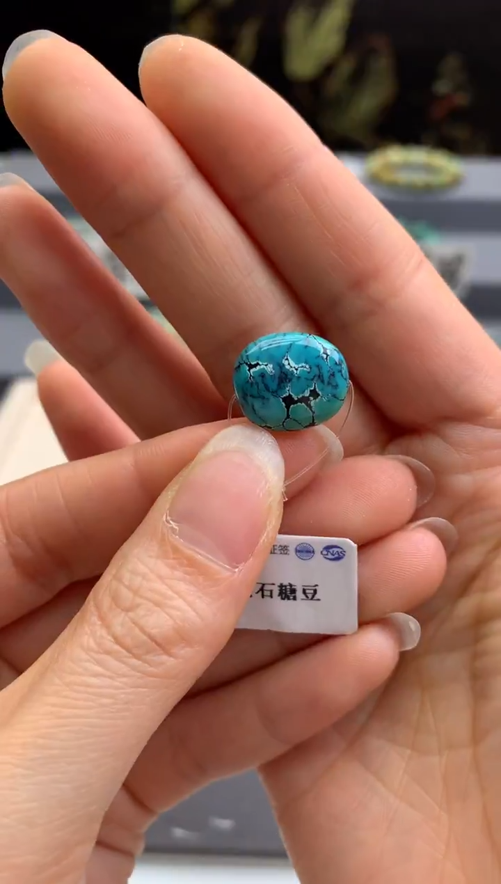 未镶嵌绿松石单珠茜.B101